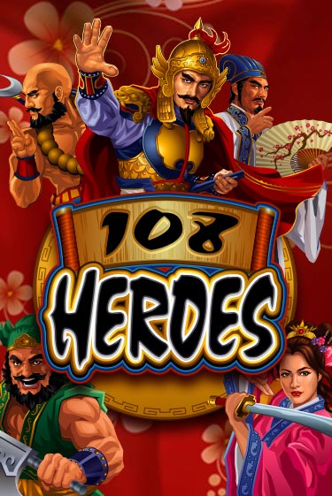 108 Heroes бесплатно онлайн | Вулкан Vegas без денег