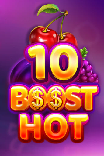 10 Boost Hot бесплатно онлайн | Вулкан Vegas без денег