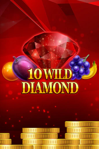 10 Wild Diamond бесплатно онлайн | Вулкан Vegas без денег