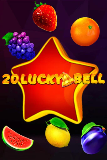 20 Lucky Bell бесплатно онлайн | Вулкан Vegas без денег