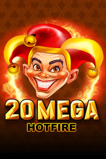 20 Mega Hotfire бесплатно онлайн | Вулкан Vegas без денег
