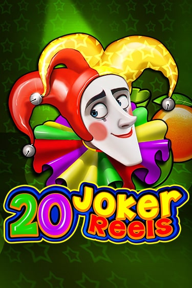 20 Joker Reels бесплатно онлайн | Вулкан Vegas без денег