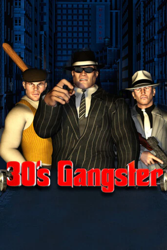 Thirties Gangster бесплатно онлайн | Вулкан Vegas без денег