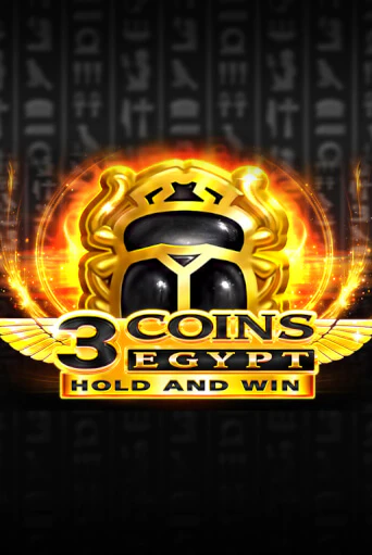 3 Coins: Egypt бесплатно онлайн | Вулкан Vegas без денег