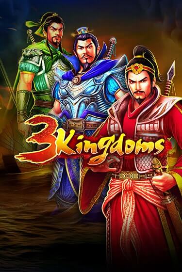 3 Kingdoms - Battle of Red Cliffs бесплатно онлайн | Вулкан Vegas без денег