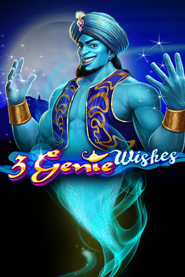 3 Genie Wishes бесплатно онлайн | Вулкан Vegas без денег
