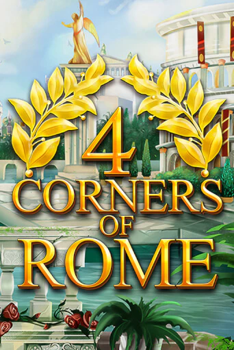 4 Corners Of Rome бесплатно онлайн | Вулкан Vegas без денег