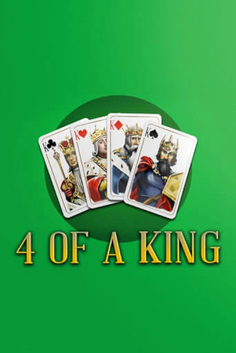 4 of a King бесплатно онлайн | Вулкан Vegas без денег