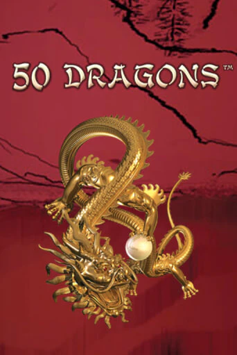 50 Dragons бесплатно онлайн | Вулкан Vegas без денег