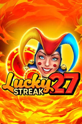 Lucky Streak 27 бесплатно онлайн | Вулкан Vegas без денег