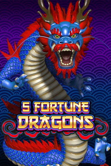 5 Fortune Dragons бесплатно онлайн | Вулкан Vegas без денег