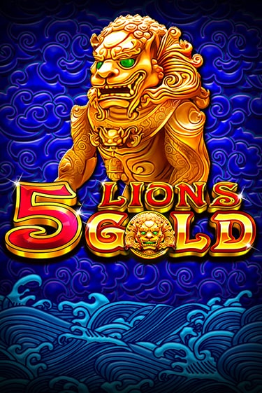 5 Lions Gold бесплатно онлайн | Вулкан Vegas без денег