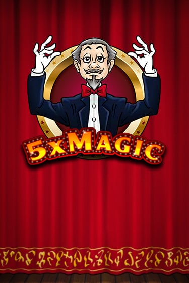 5x Magic бесплатно онлайн | Вулкан Vegas без денег