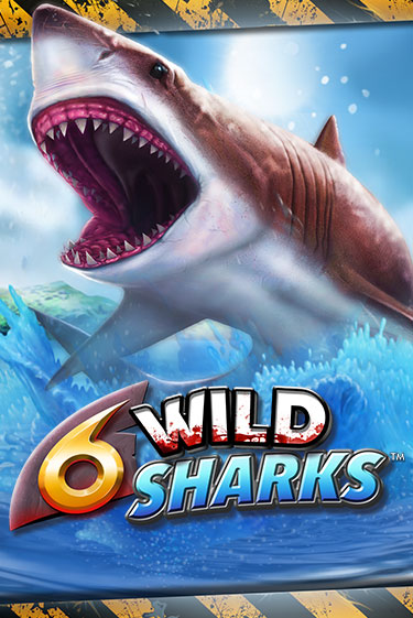 6 Wild Sharks бесплатно онлайн | Вулкан Vegas без денег