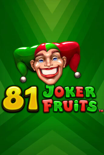 81 Joker Fruits бесплатно онлайн | Вулкан Vegas без денег