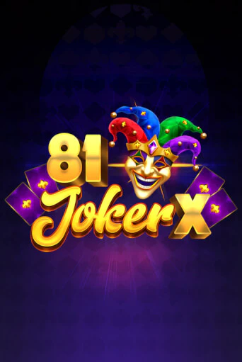 81 Joker X бесплатно онлайн | Вулкан Vegas без денег