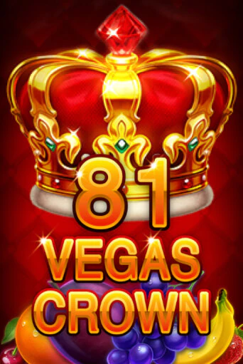 81 Vegas Crown бесплатно онлайн | Вулкан Vegas без денег