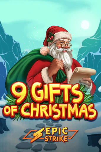 9 Gifts Of Christmas бесплатно онлайн | Вулкан Vegas без денег