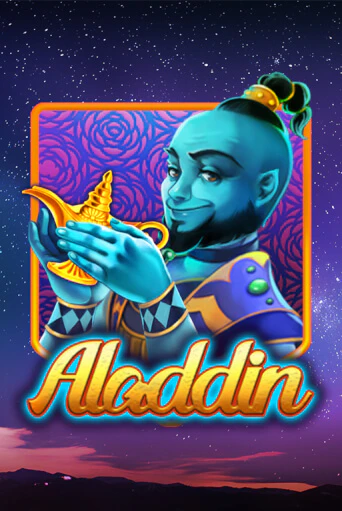 Aladdin бесплатно онлайн | Вулкан Vegas без денег