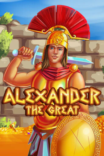 Alexander the Great бесплатно онлайн | Вулкан Vegas без денег