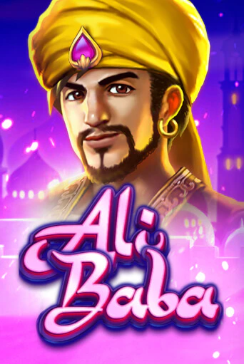 Ali Baba бесплатно онлайн | Вулкан Vegas без денег