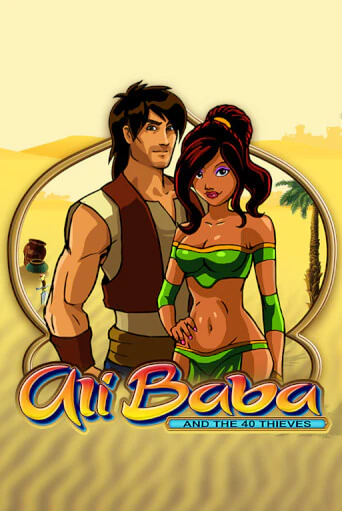 Ali Baba and the 40 Thieves бесплатно онлайн | Вулкан Vegas без денег