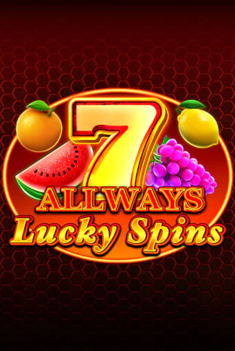 Allways Lucky Spins бесплатно онлайн | Вулкан Vegas без денег