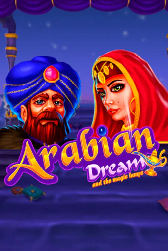 Arabian Dream бесплатно онлайн | Вулкан Vegas без денег
