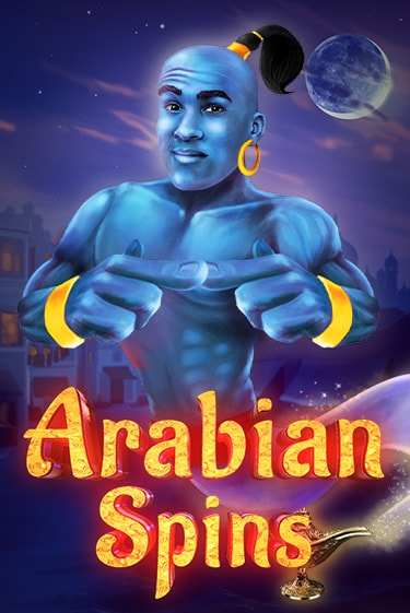 Arabian Spins бесплатно онлайн | Вулкан Vegas без денег