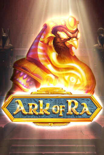 Ark of Ra бесплатно онлайн | Вулкан Vegas без денег