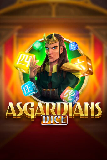 Asgardians - Dice бесплатно онлайн | Вулкан Vegas без денег