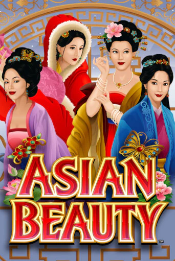 Asian Beauty бесплатно онлайн | Вулкан Vegas без денег