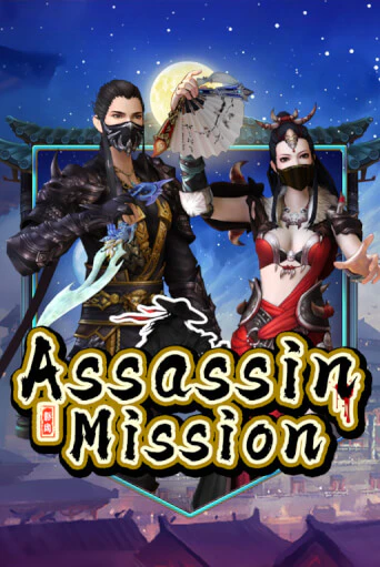 Assassin Mission бесплатно онлайн | Вулкан Vegas без денег