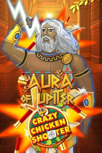 Aura of Jupiter Crazy Chicken Shooter бесплатно онлайн | Вулкан Vegas без денег