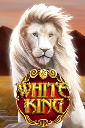 Bai Shi бесплатно онлайн | Вулкан Vegas без денег