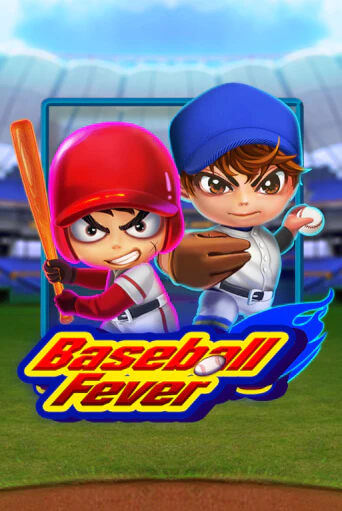 Baseball Fever бесплатно онлайн | Вулкан Vegas без денег