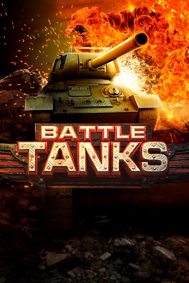 Battle Tanks бесплатно онлайн | Вулкан Vegas без денег