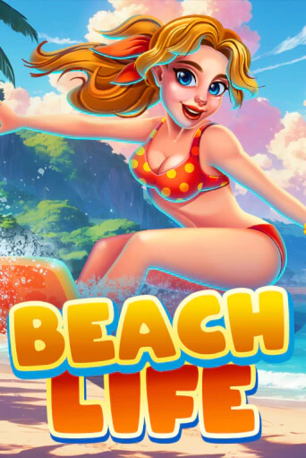 Beach Life бесплатно онлайн | Вулкан Vegas без денег