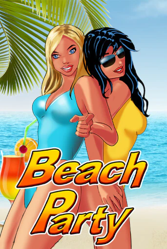 Beach Party бесплатно онлайн | Вулкан Vegas без денег