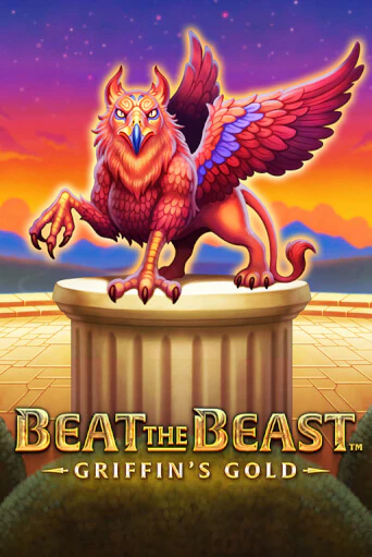Beat the Beast: GRIFFIN´S GOLD бесплатно онлайн | Вулкан Vegas без денег