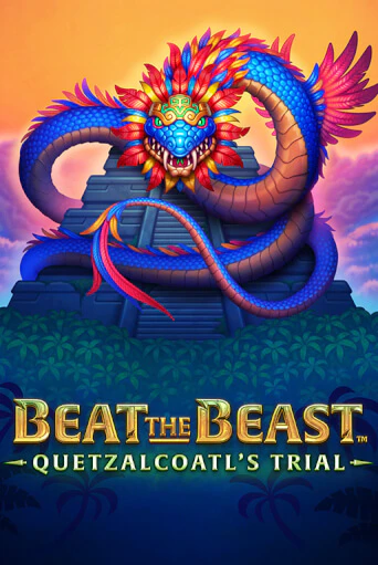 Beat the Beast: Quetzalcoatl's Trial бесплатно онлайн | Вулкан Vegas без денег