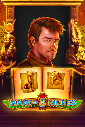 Book of 8 Riches бесплатно онлайн | Вулкан Vegas без денег