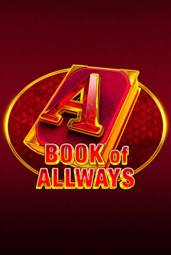 Book of All Ways бесплатно онлайн | Вулкан Vegas без денег