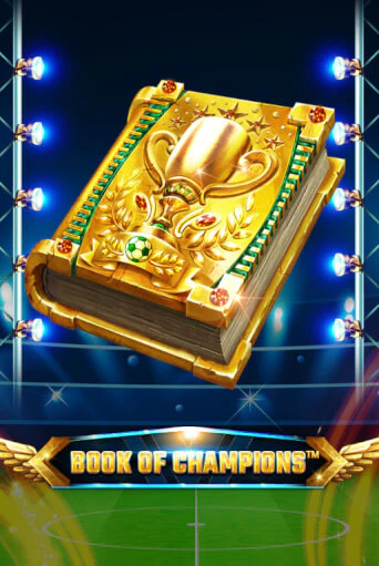 Book Of Champions бесплатно онлайн | Вулкан Vegas без денег