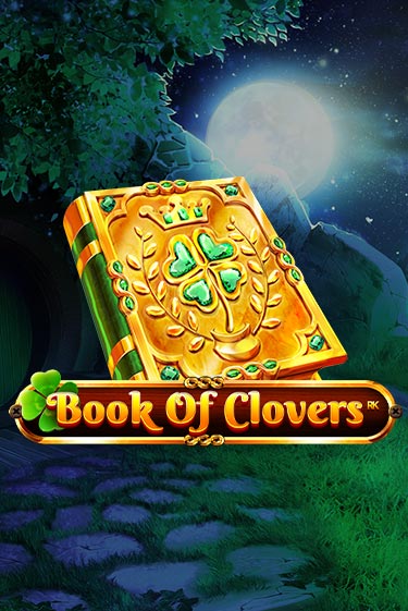 Book Of Clovers бесплатно онлайн | Вулкан Vegas без денег