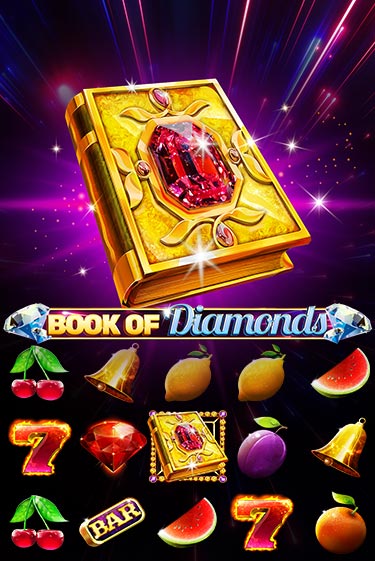 Book Of Diamonds бесплатно онлайн | Вулкан Vegas без денег