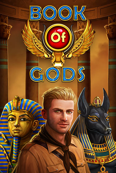 Book Of Gods бесплатно онлайн | Вулкан Vegas без денег