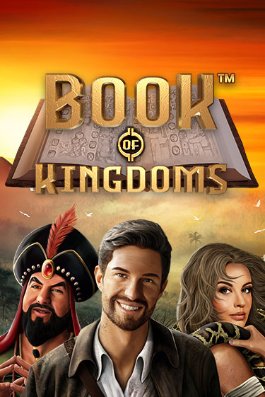 Book Of Kingdoms бесплатно онлайн | Вулкан Vegas без денег