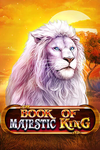 Book Of Majestic King бесплатно онлайн | Вулкан Vegas без денег