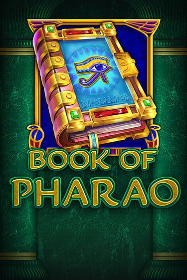 Book of Pharao бесплатно онлайн | Вулкан Vegas без денег